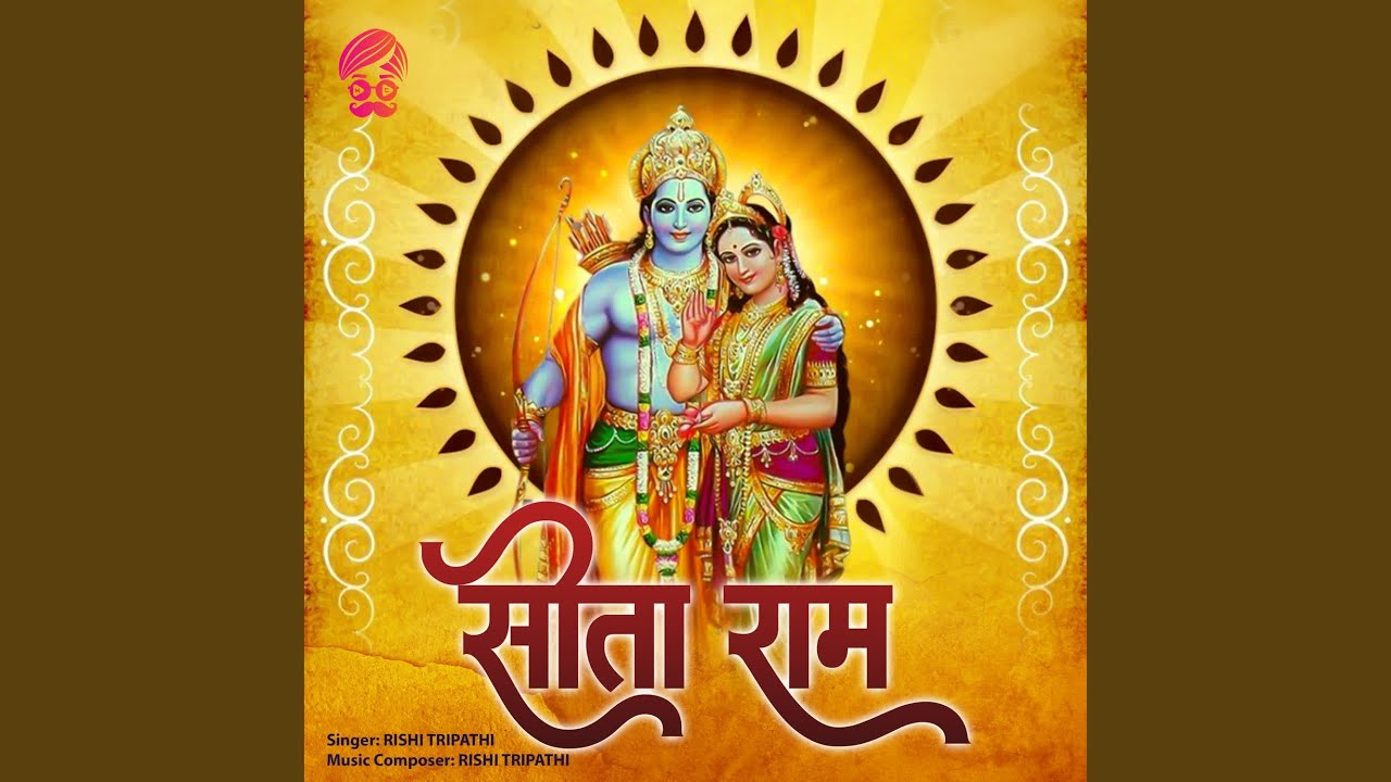 Sita Ram