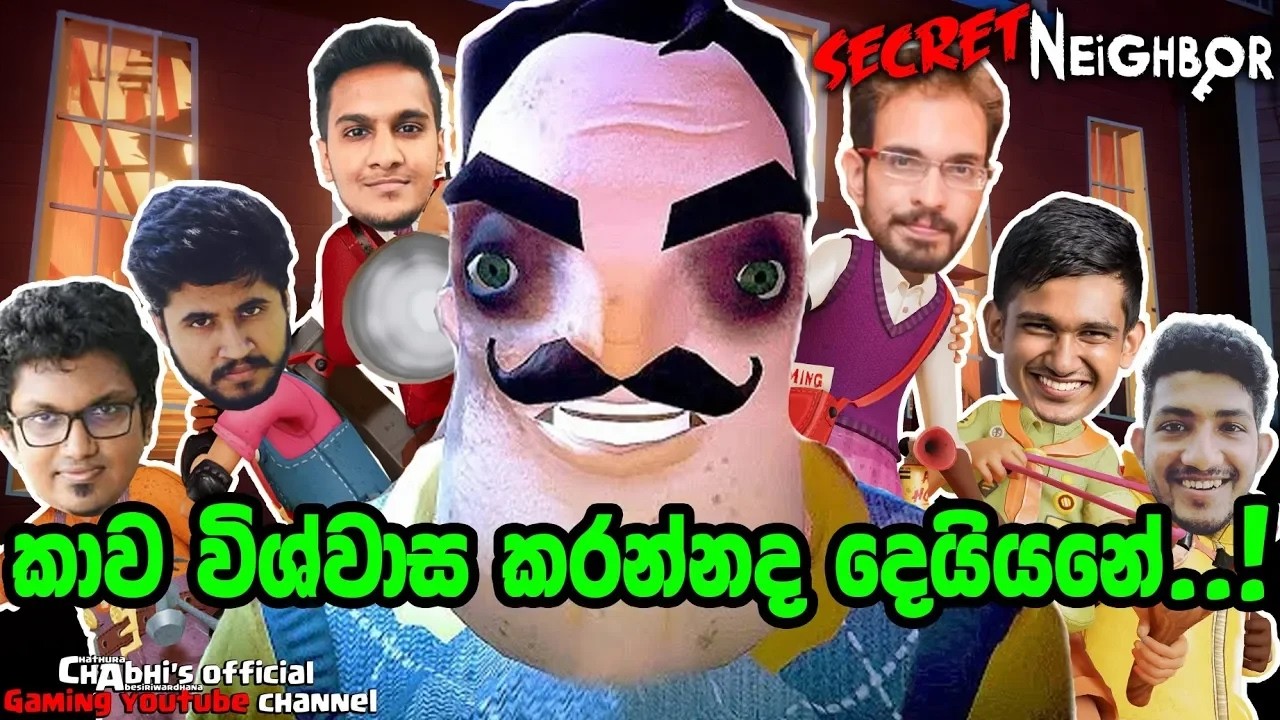 Secret Neighbor | අත්භුත අසල්වාසියා | 5