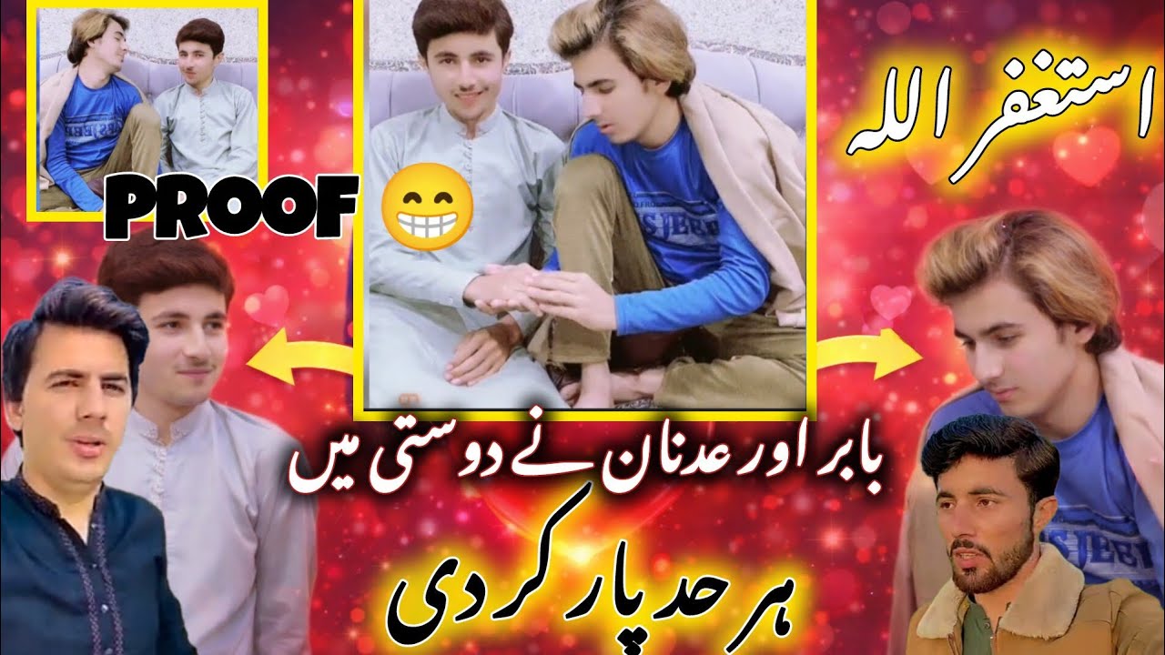 Babar Aur Adnan Dono Relationship Mein? 😱 Haqeeqat Saamne Aa Gayi!