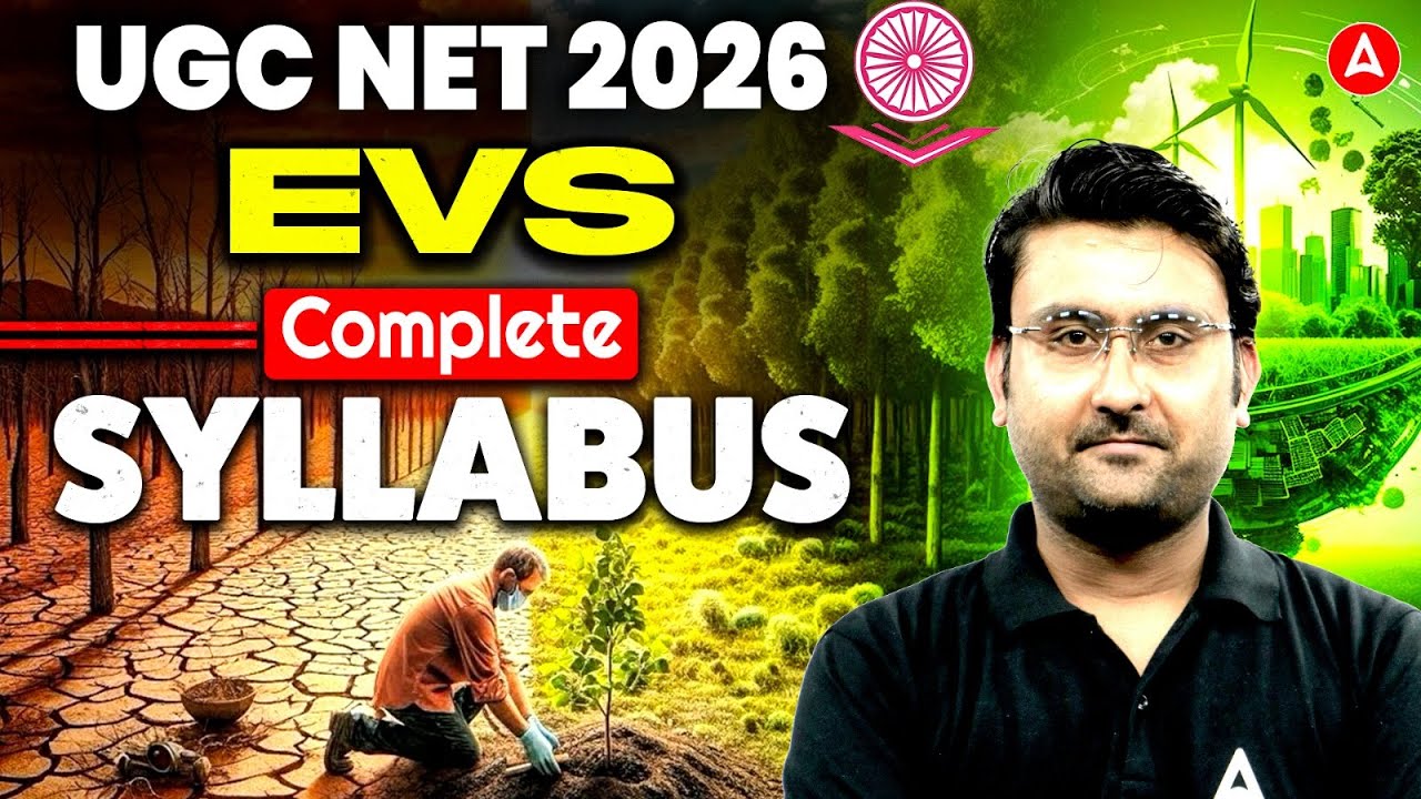 UGC NET EVS Syllabus 2026 | UGC NET Environmental Science Syllabus 2026 | UGC NET EVS By Amit Sir
