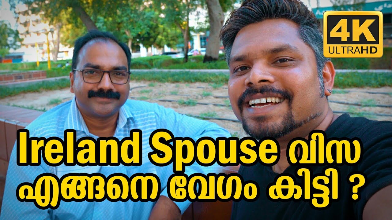 HOW I GOT IRELAND JOIN SPOUSE VISA VERY FAST FROM DUBAI | DUBAI | Vlog #152