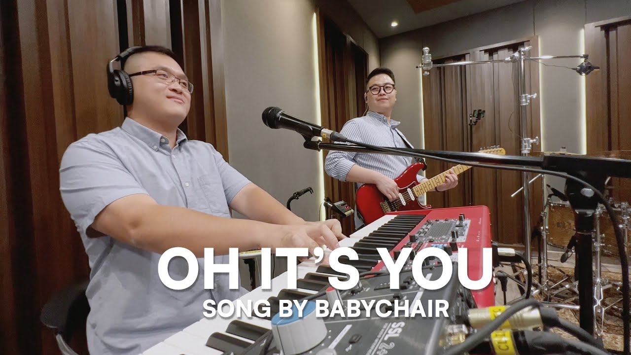 Oh It's You - Babychair - Cover by Serené