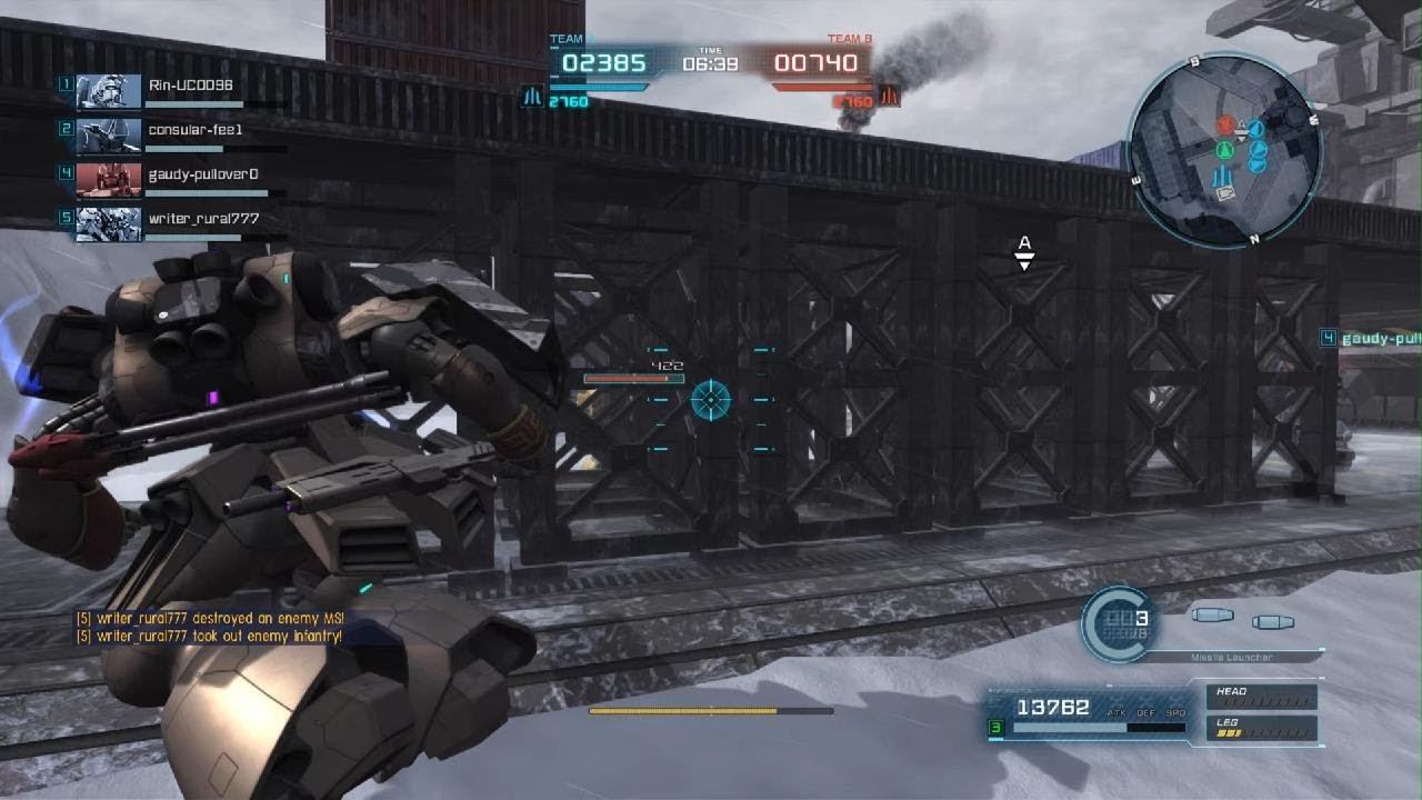 MOBILE SUIT GUNDAM BATTLE OPERATION 2_20260314181149