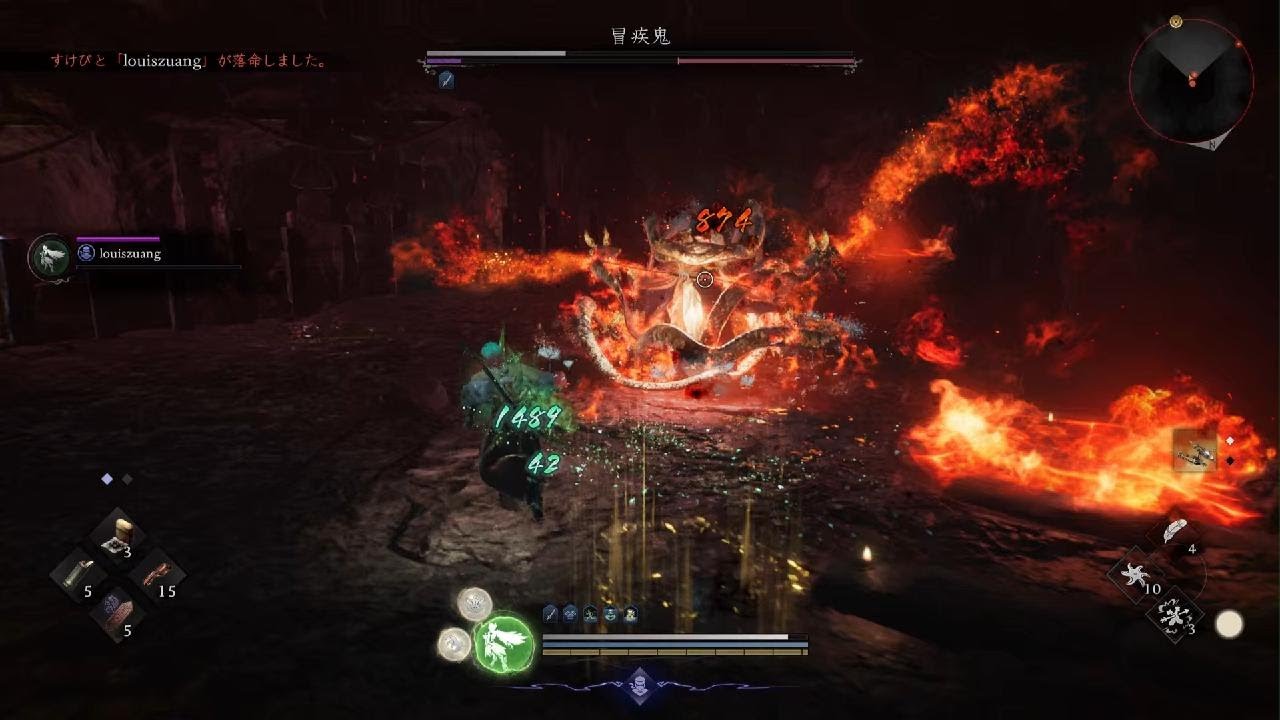 仁王３_冒疾鬼