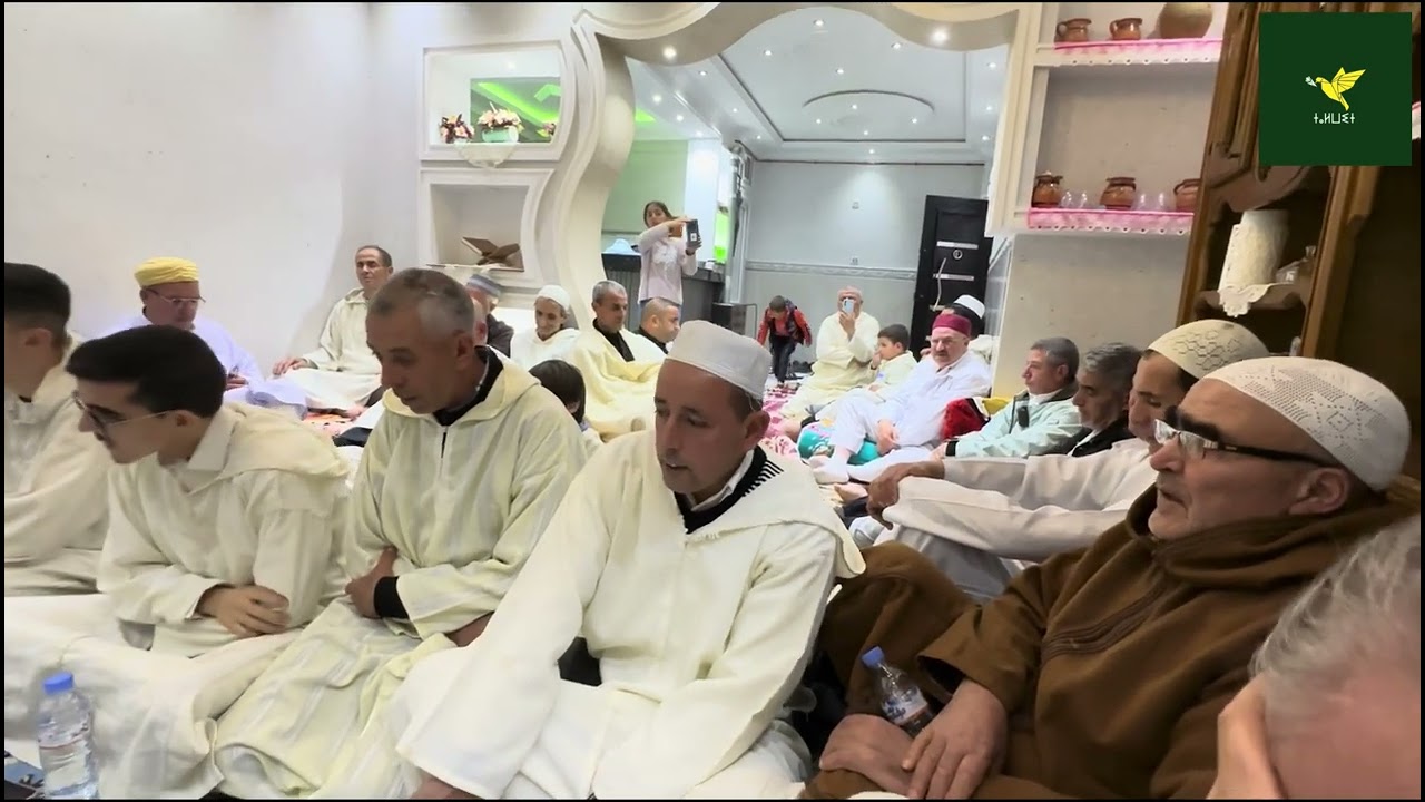 40éme jour du décès de Hadja Melkheir Benouari née Khellaf