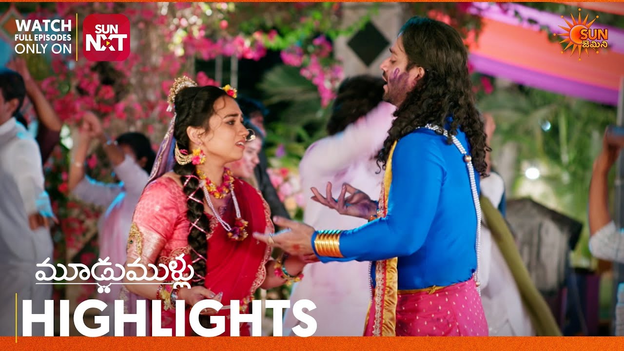 Moodu Mullu - Highlights of the day | Watch full EP only on Sun NXT | 20 Mar 2026 | Gemini TV