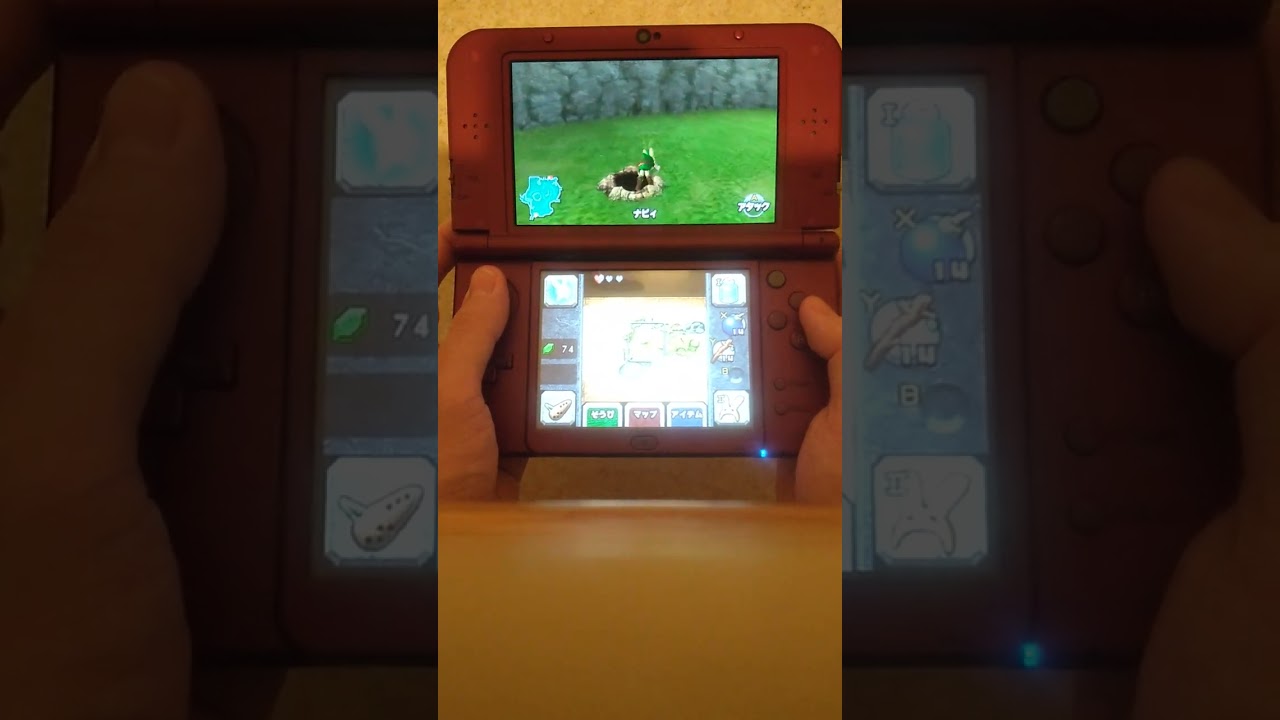 OoT3D Lakeside Laboratory HP w/o sword,magic as child
