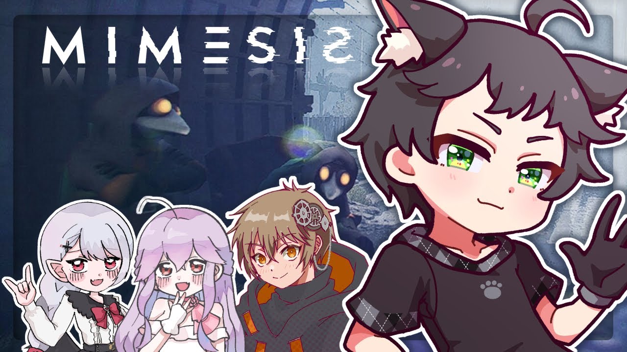【MIMESIS】ニセモノがいるかもしれない環境でも働くしかないんだ【猫屋敷クロ】