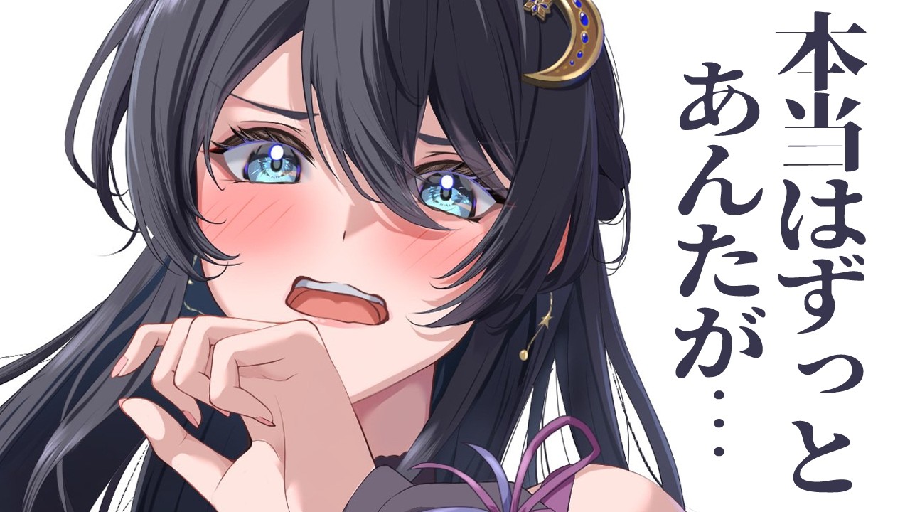 【ギャル/ツンデレ】ツンデレな1軍ギャルが一緒に帰ろうと話しかけてきたが、何故か顔が赤くて…？【男性向けシチュボ/ASMR/ロールプレイ】