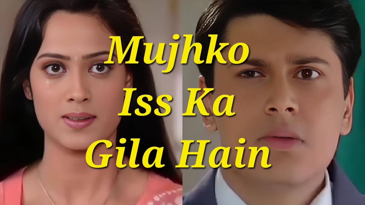 Mujhko Iss Ka Gila Hain | Anuraag Prerna Sad BGM | Kasauti Zindagi Kay