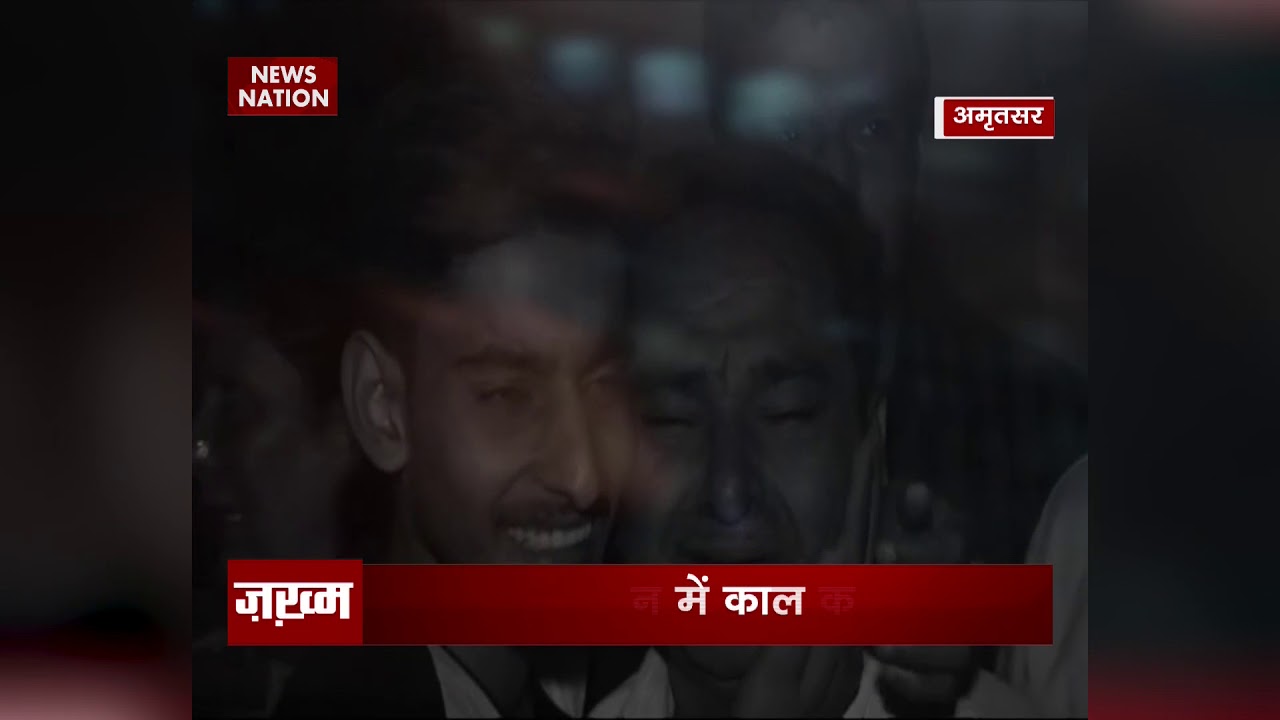 Amritsar Train Tragedy: Worst mishap caused by trespassing in history of Indian Railways