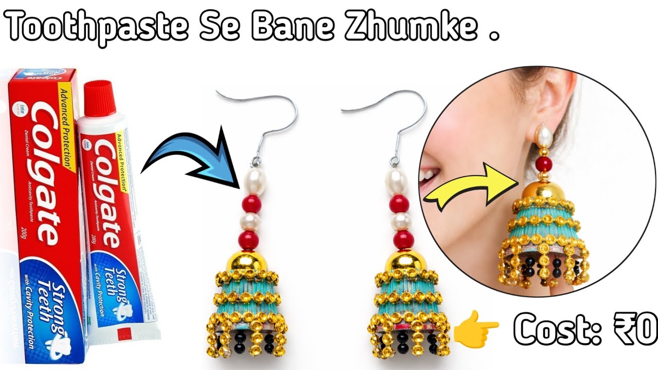 Toothpaste ke Dhakkan se Banaye Stylish Earrings 😱| diy jewellery ideas.