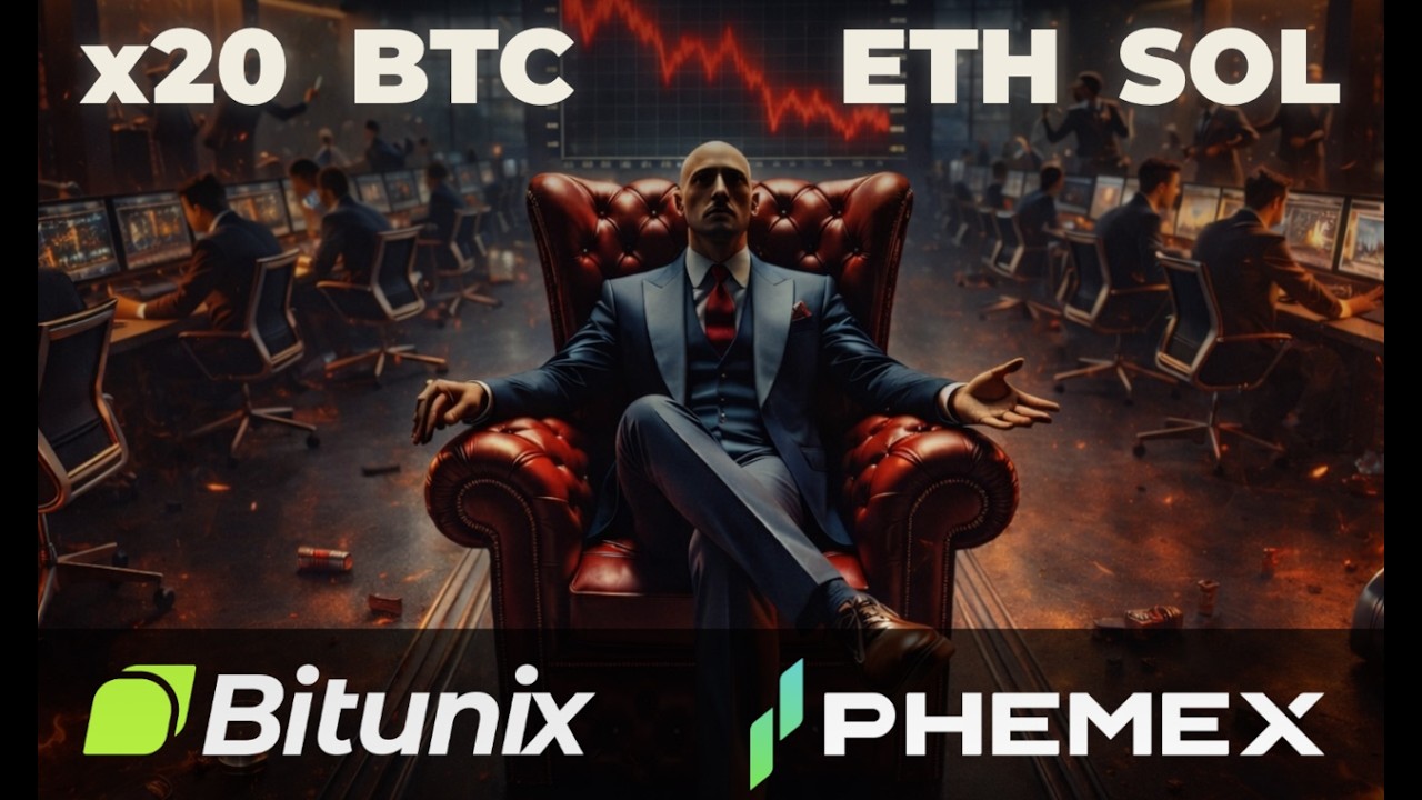 Деп 5686$. +64$. BITUNIX/PHEMEX. Торговля онлайн.