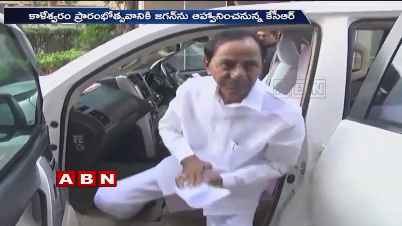 Telangana CM KCR To Invite AP CM YS Jagan For Kaleswaram Project Launch | ABN Telugu