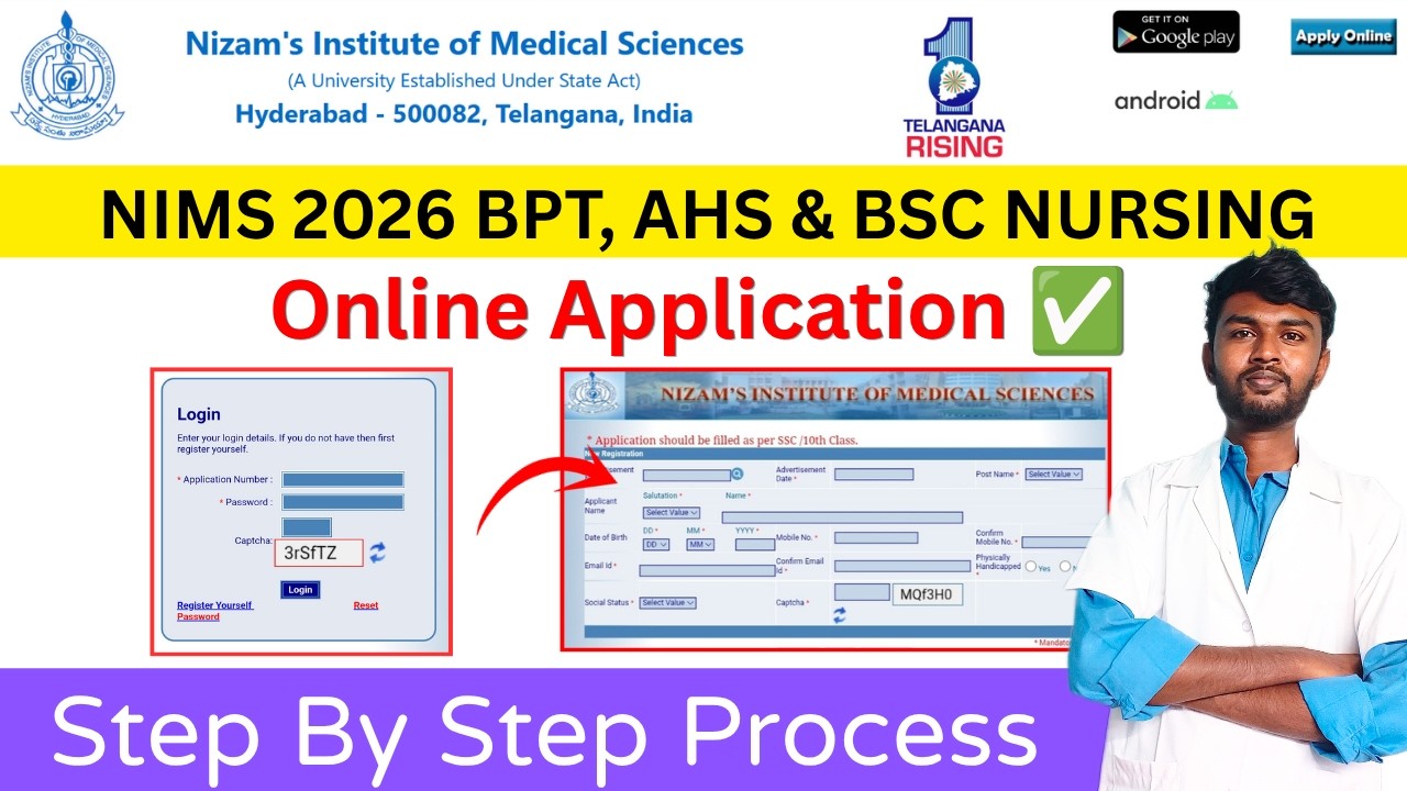 Nims Online Application Process 🚀 | Nims Bsc Nursing Application Form 2026  |Nims Bpt Admission 2026