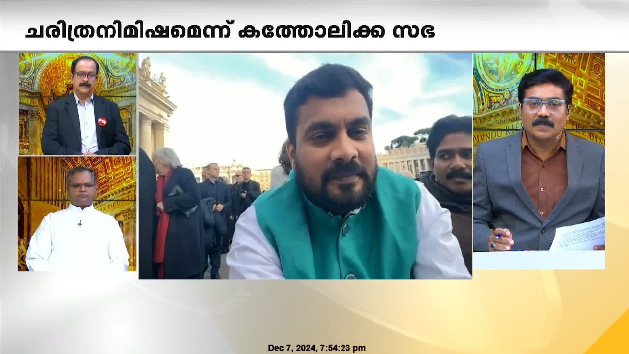'ഇവിടെ ജനപ്രളയമാണ്, ഒരു മലയാളിക്ക് കിട്ടിയ അംഗീകാരമായി ഞങ്ങളിതിനെ കാണുന്നു'