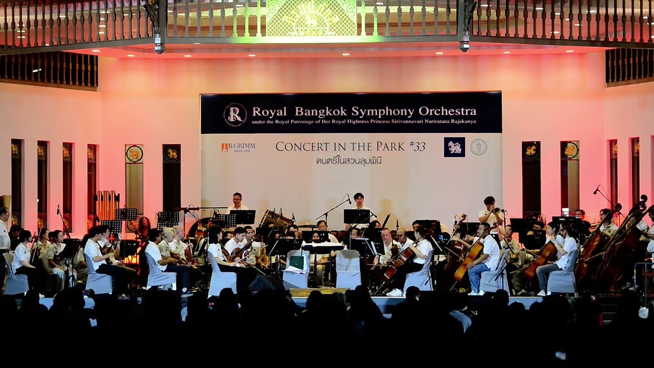 RBSO  ดนตรีในสวน The prelude to Moulin Rouge 15-02-2026