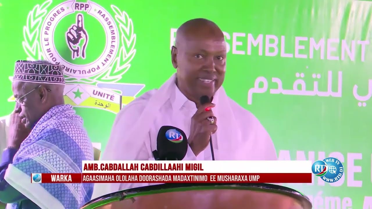 Extrait du directeur de campagne Abdallah Abdillahi Miguil
