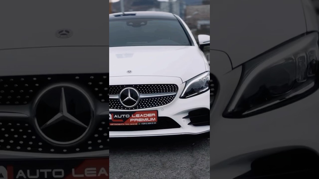 MERCEDES BENZ C-COUPE 2021 | ТИЗЕР