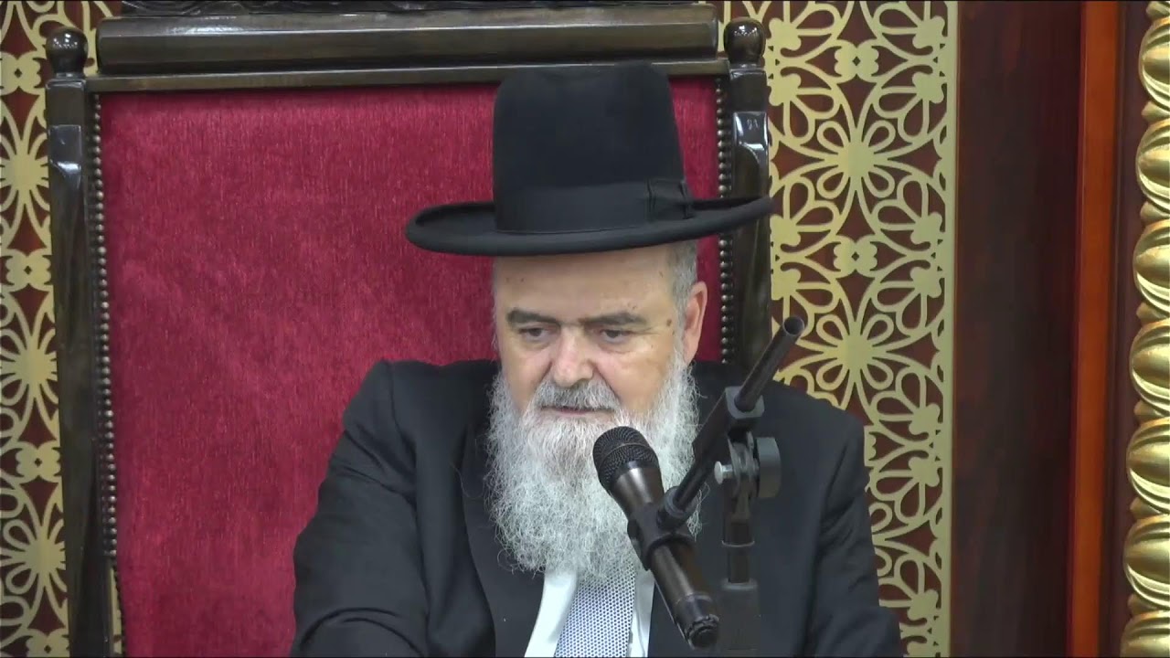 הגאון הרב אהרון בוטבול - השיעור השבועי המרכזי - י
