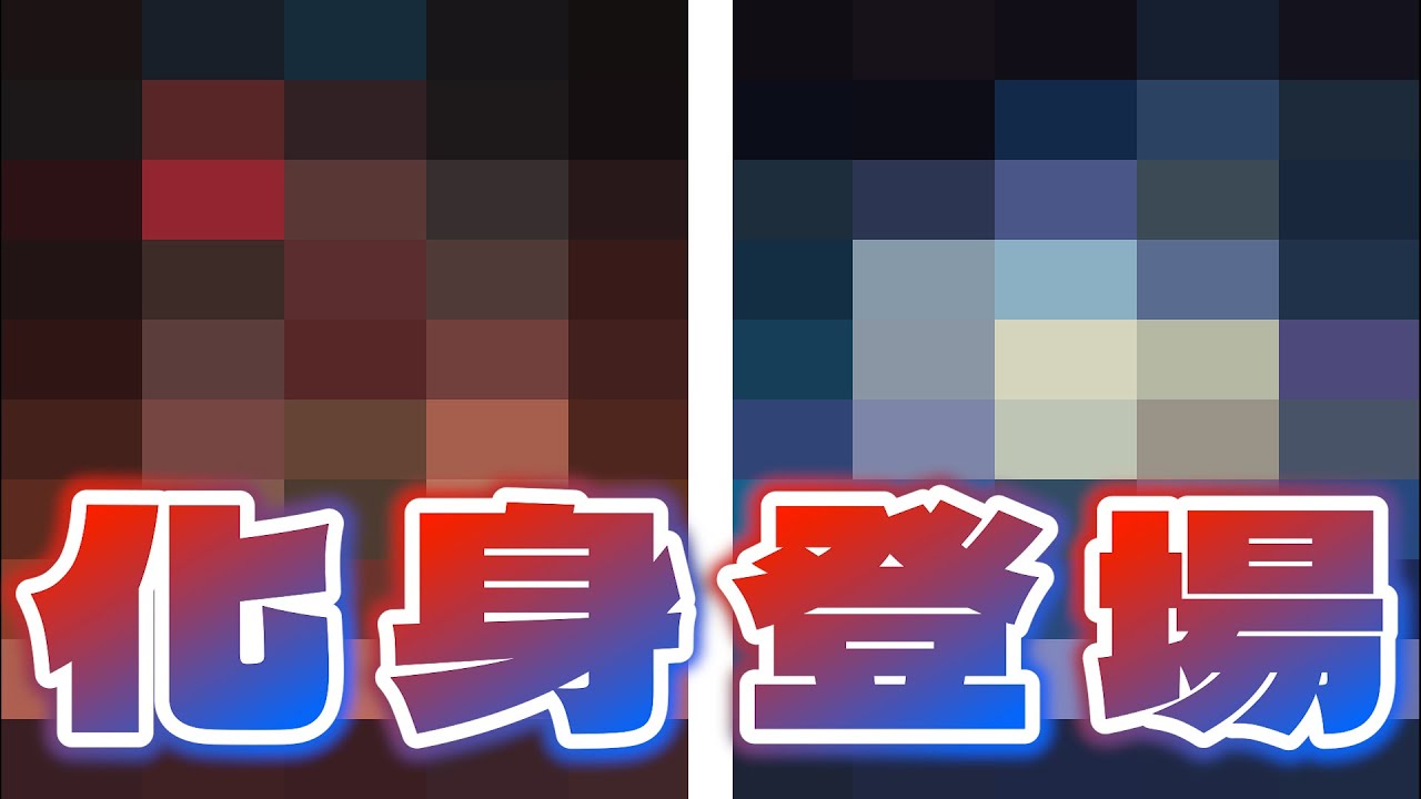 【あわてず避ける】ポケモンより先にトレーナーがダウンしそうです...【ポケモンレジェンズZA/M次元ラッシュ】#9