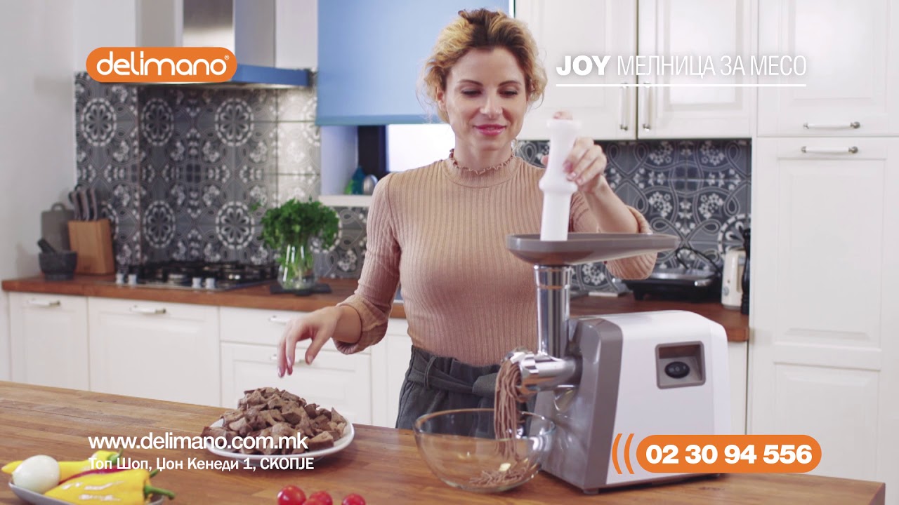 JOY Meat Mincer Апарат за мелење