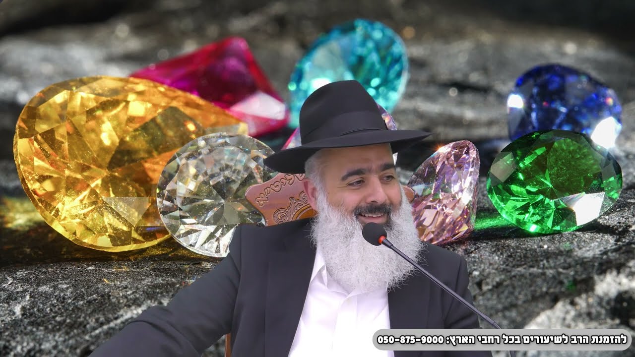 אין אוכל בבית לילדים אז האישה נתנה לבעלה שימכור את הטבעת יהלום שקיבלה במתנה לאירוסין, ומה עשה הבעל ?