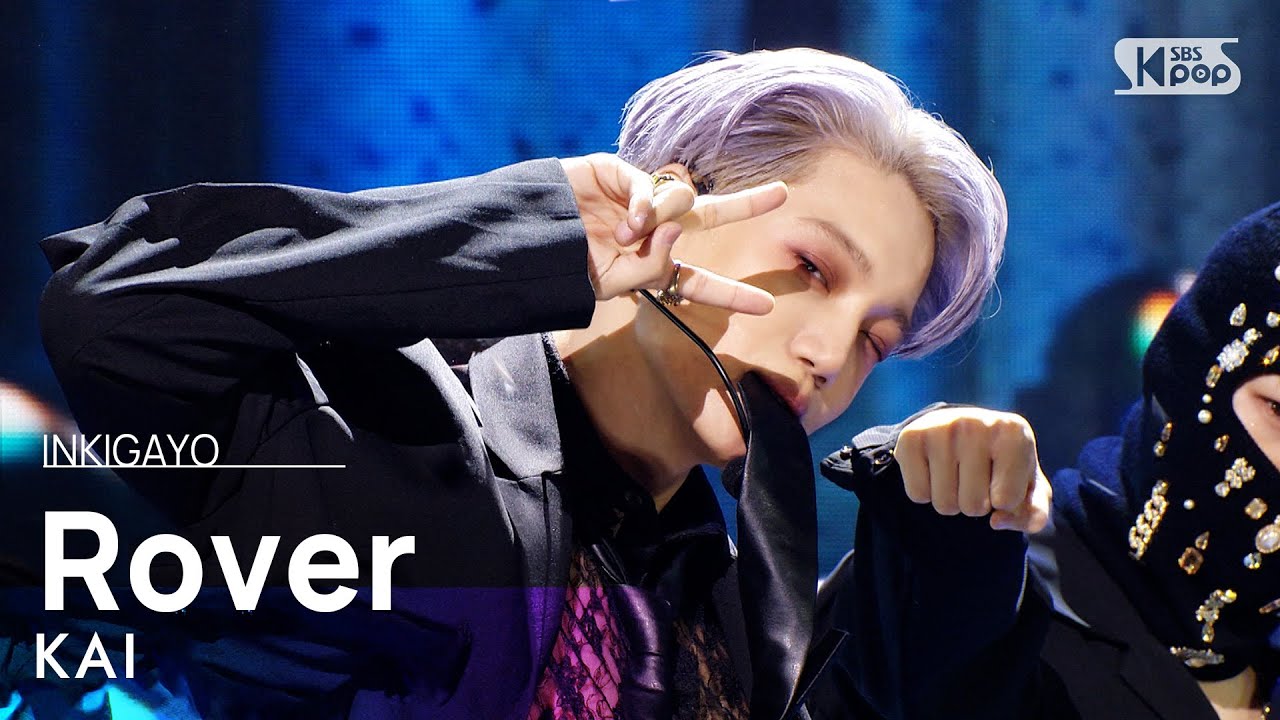 KAI(카이) - Rover @인기가요 inkigayo 20230326