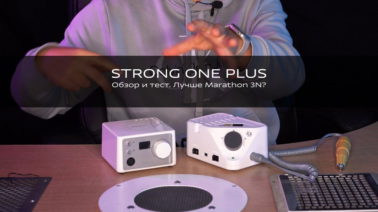 Обзор Strong One Plus: плюсы, минусы и скрытые фишки. Аппарат Strong One Plus — разбор всех функций