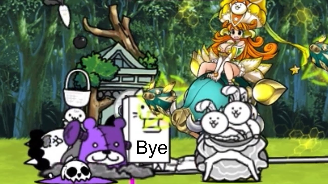 A Private Rainforest (3 Star/Crown, CHEESE) | Exile's Resort | The Battle Cats