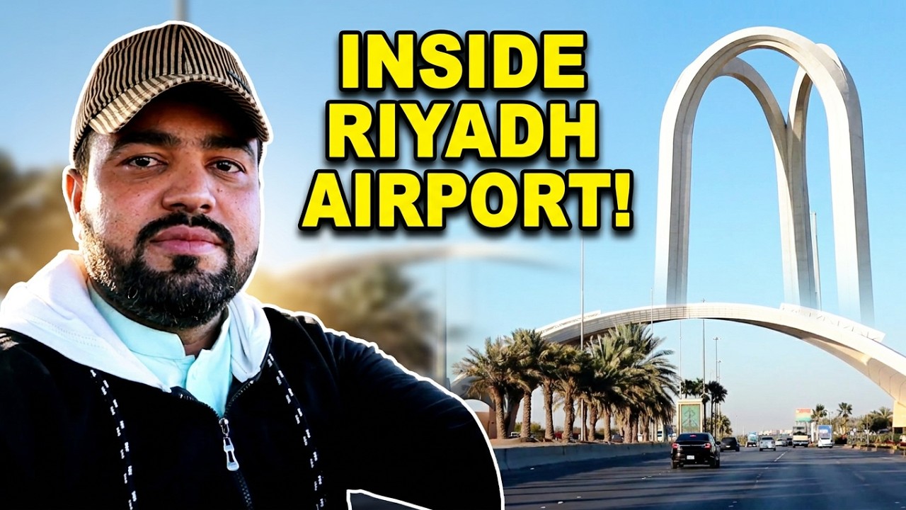 RIYADH AIRPORT TOUR | Sajid Ali Yousafzai |