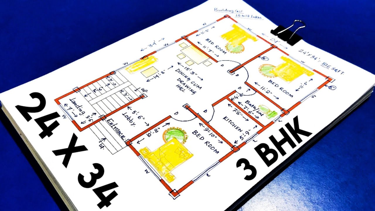 ПЛАН ДОМА 24 x 34 С 3 СПАЛЬНЯМИ II ПРОЕКТ ДОМА 24 X 34 II 24 X 34 ГХАР КА НАКША