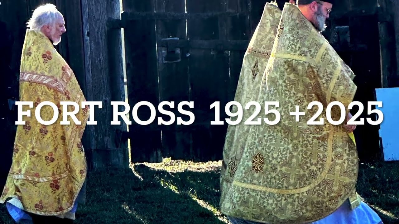 FORTROSS 1925+2025