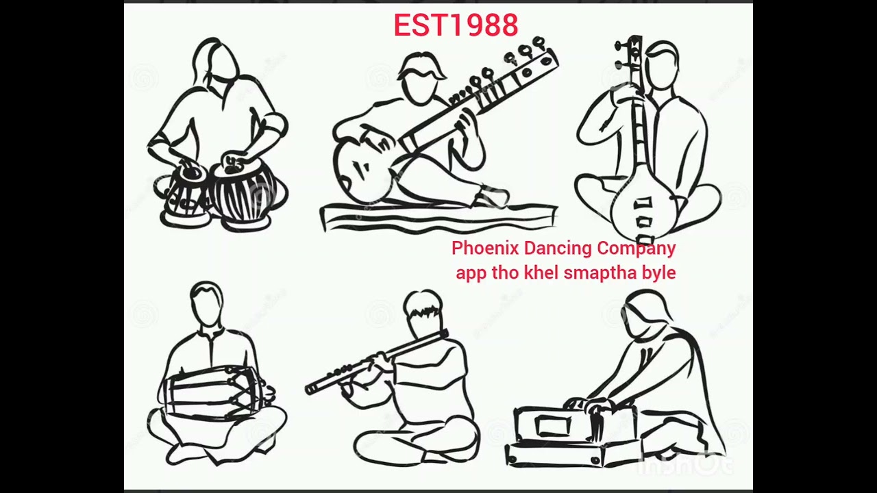 Phoenix Dancing Company, app to Khel