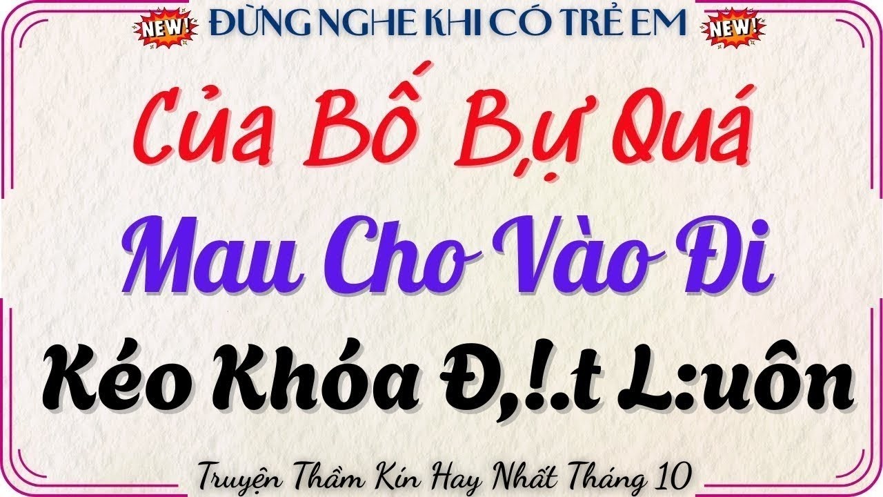 Truyện Đêm Khuya Nghe | Cô Con Dâu Mới Thích Ngồi Vào Cọc Buộc Trâu | Đọc Truyện Đêm Khuya Ngủ Ngon
