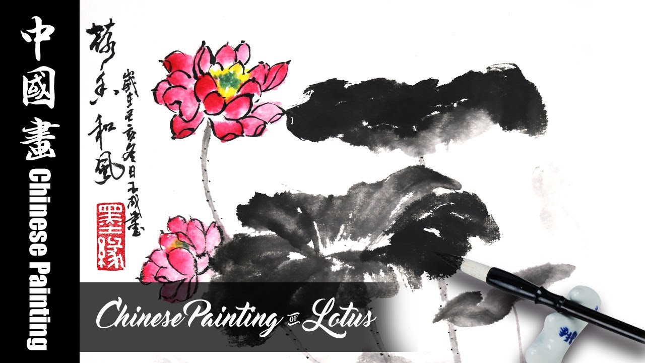 Traditional Chinese Painting of Lotus Learn Chinese Painting
