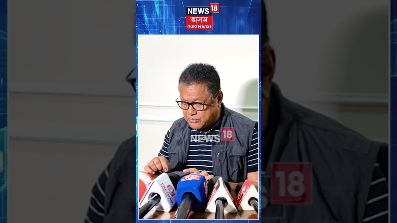 BREAKING | HSLC পৰীক্ষাত এইবাৰ ১ম স্থান দখল কৰিলে বজালীৰ জ্যোৰ্তিময় দাসে