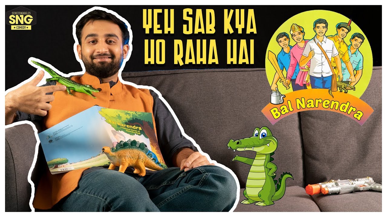 SnG:  “BAL NARENDRA” COMICS | NON POLITICAL STORIES | YEH SAB KYA HO RAHA HAI SPECIAL