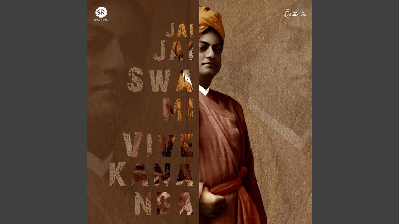Jai Jai Swami Vivekananda (English Version)