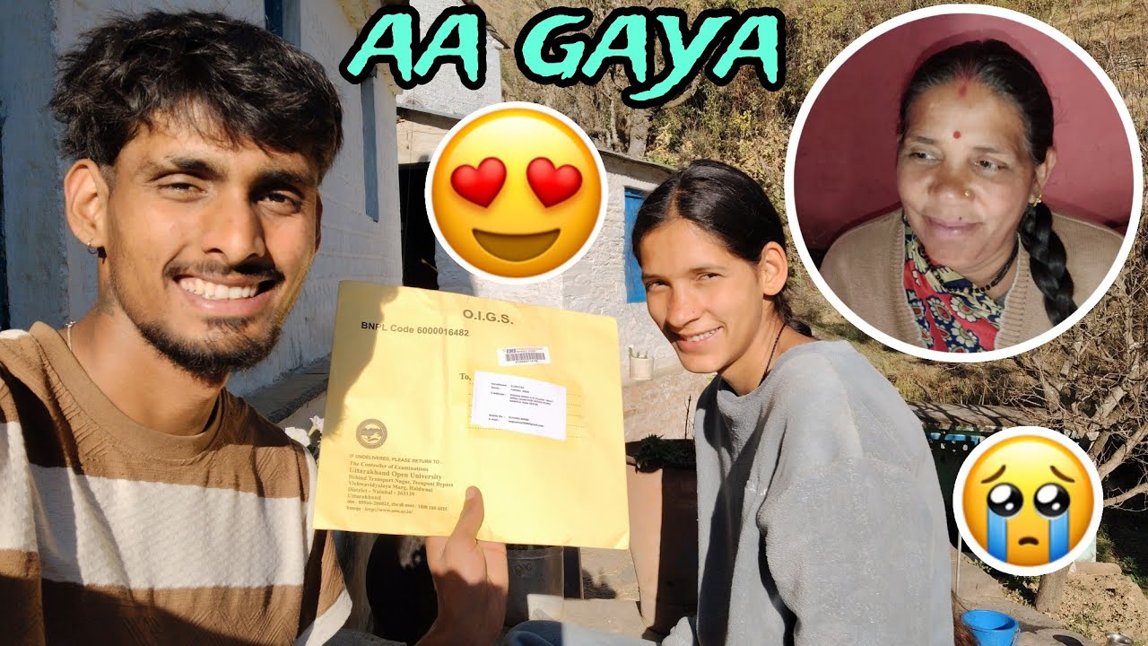 finally aaj aa hi Gaya 🥹ghar mein Khushi😍