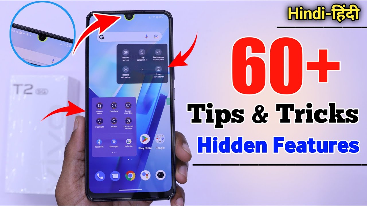 Vivo T2 5G Tips And Tricks - Top 60++ Hidden Features | Hindi-हिंदी