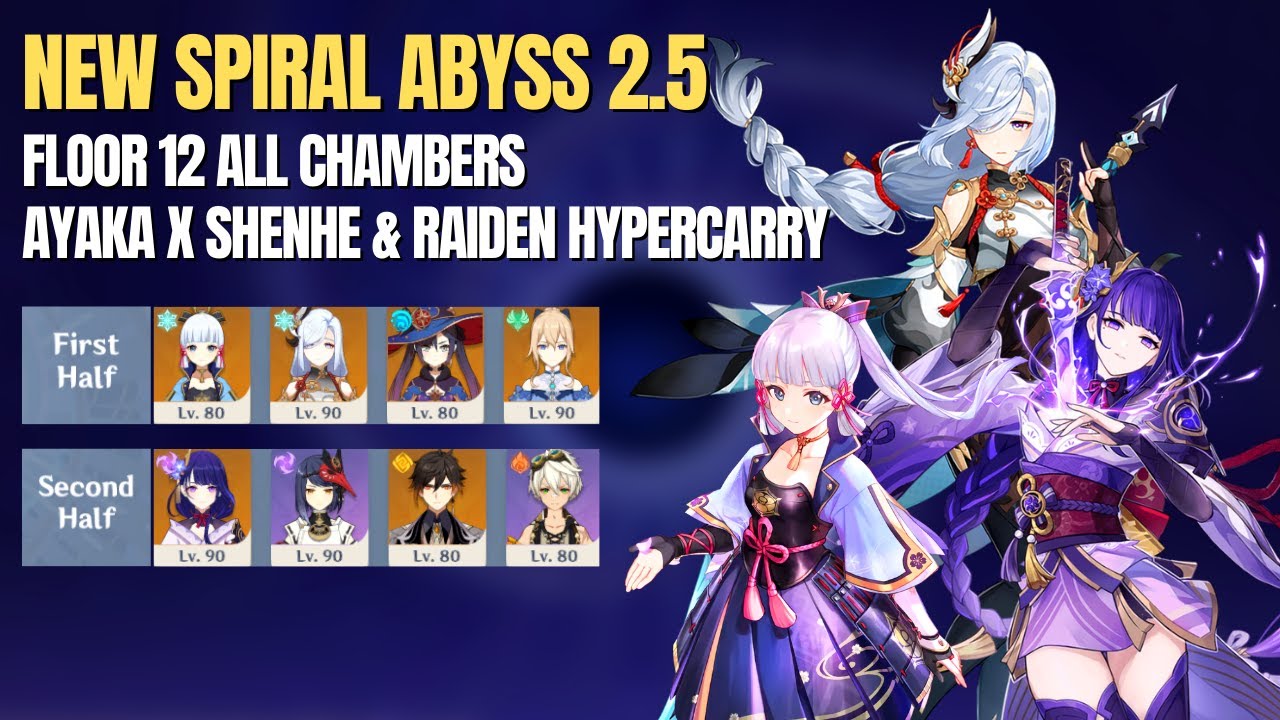 NEW Spiral Abyss 2.5 | Ayaka x Shenhe & Raiden Ei Hypercarry - Floor 12 (9 Stars) | Genshin Impact