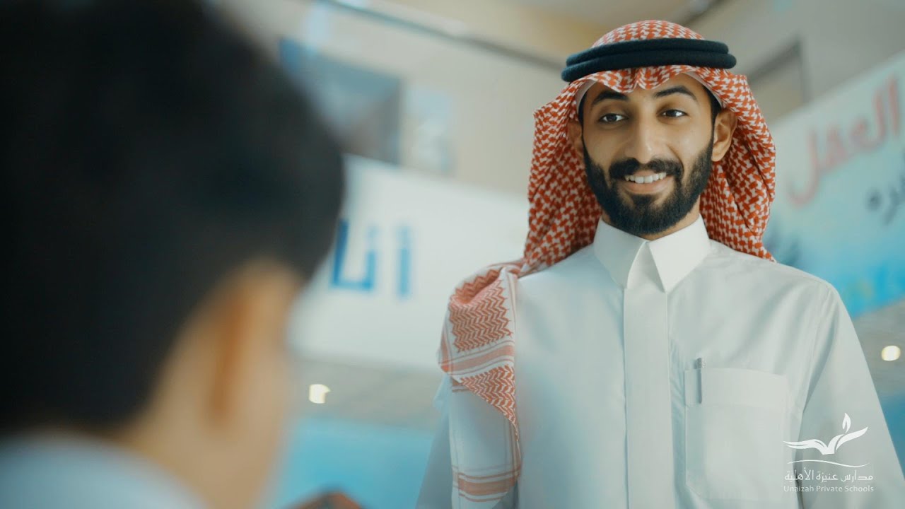 فيلم حكاية خريج || مدارس عنيزة الأهلية | تخريج دفعة 44
