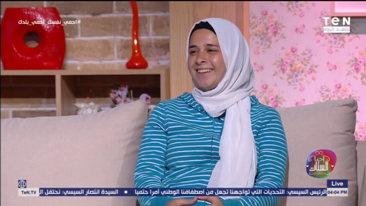 هبه بائعة التين الشوكي:  أدرس الطيران.. ولا أتأثر بالتنمر