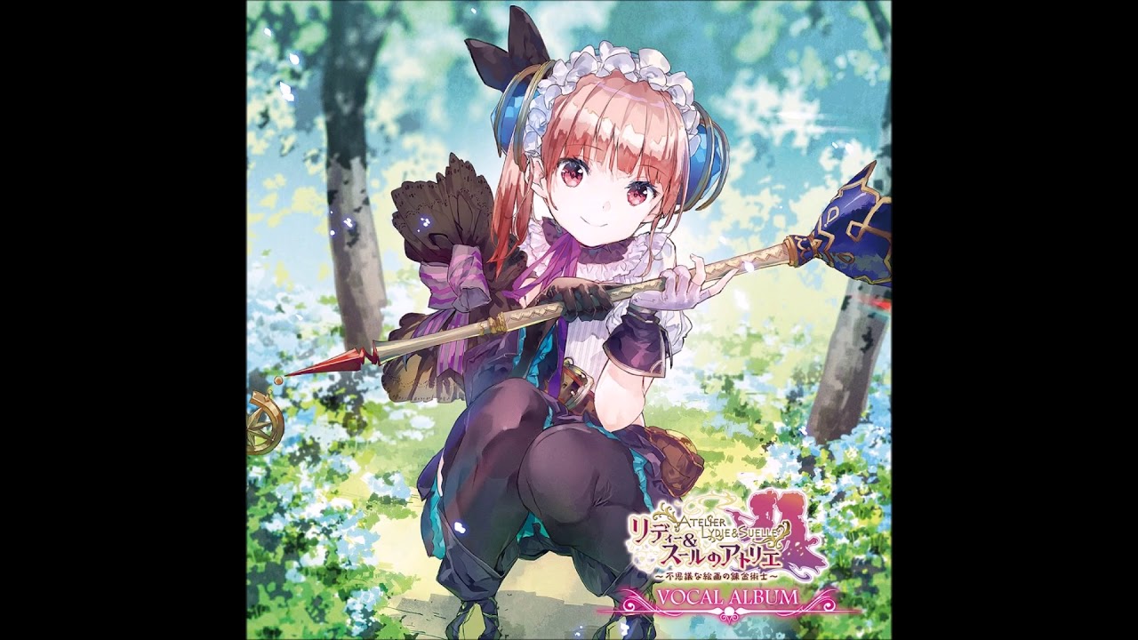 リディー&スールのアトリエ ～不思議な絵画の錬金術士～OST  紫陽花 ～その3～