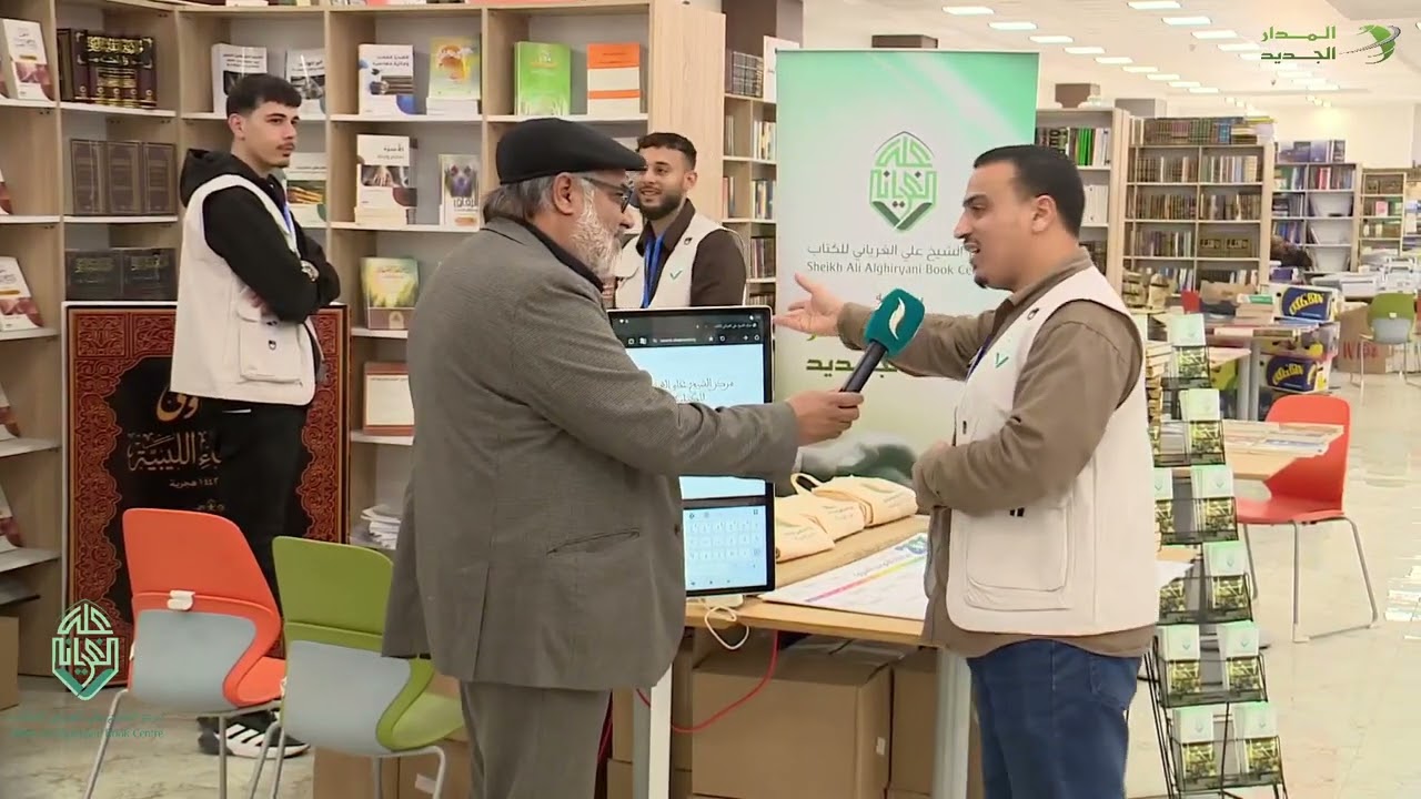 التجهيزات النهائية لمعرض اللواء 444 قتال للكتاب