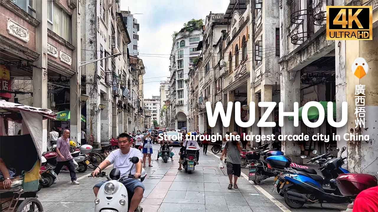 Учжоу, Гуанси🇨🇳 Самый большой город игровых автоматов, о котором вы никогда не слышали! (4K HDR)