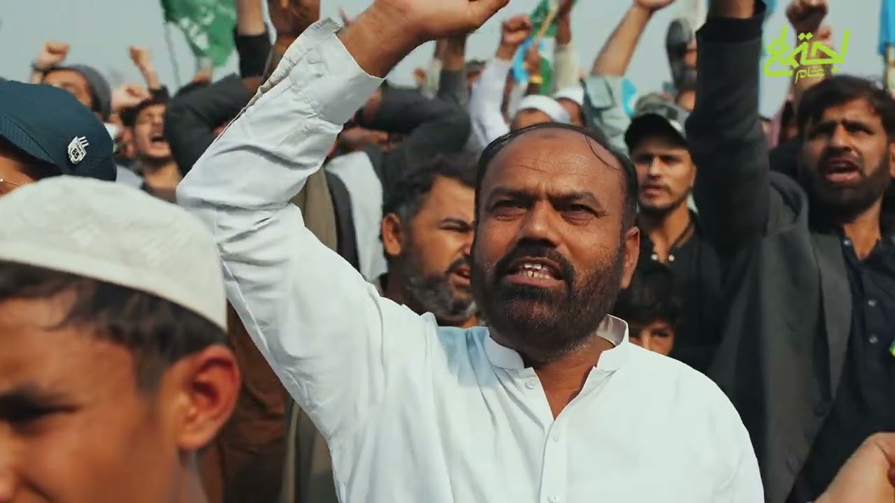 Chief of Jamaat-e-Islami Pakistan on Day 2 echoed with passion and unwavering resolve.