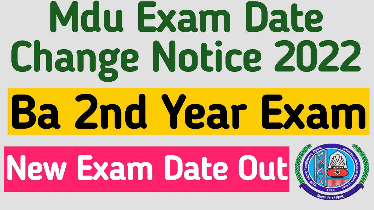 Mdu Exam Date Change Notice | MDU Ba 2nd Year new exam Date | Mdu  2nd semester new exam date