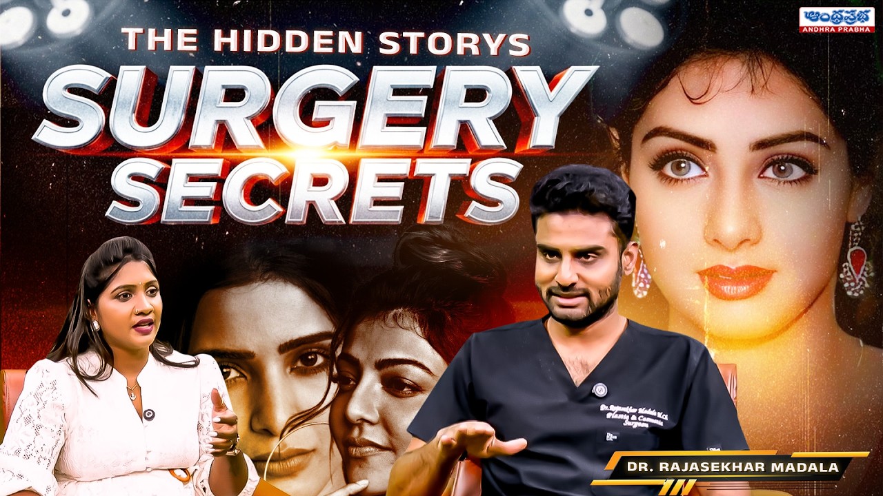 Dr. Rajasekhar Madala Reveals Hidden Surgery Secrets | Real Stories from the Operation Theatre